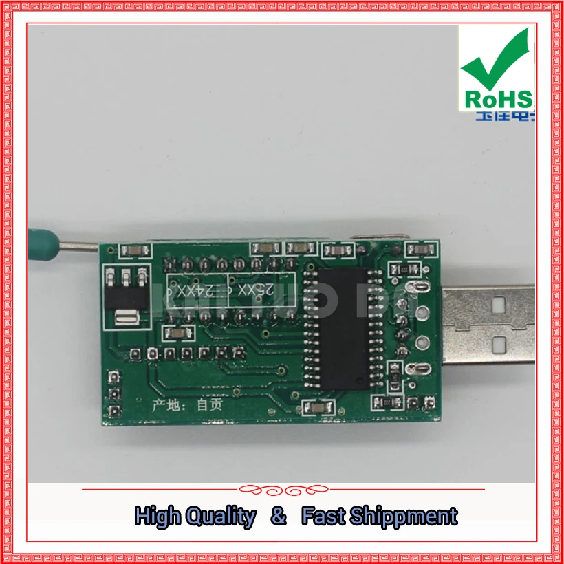 341A 24 25 ch USB Программируемый маршрутизатор DVD материнская плата графическая карта