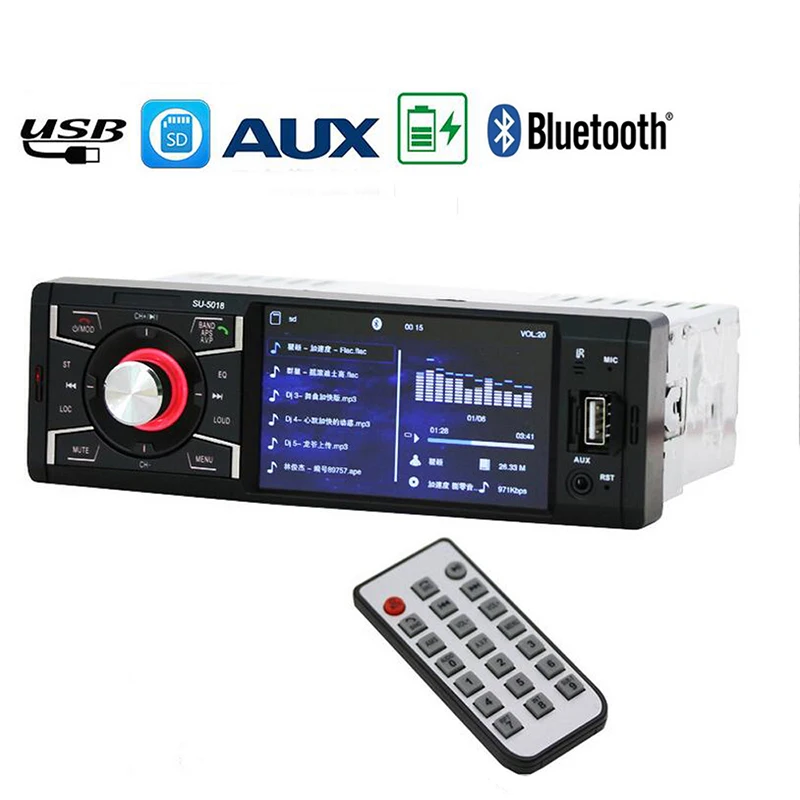 HD цифровой Экран FM MP3 MP4 плеер изображение при движении задним ходом SD USB Зарядное