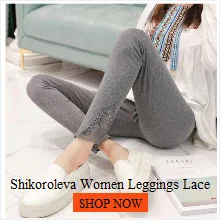 Shikoroleva, женские леггинсы размера плюс, 5XL, 6XL, высокая талия, тянущиеся, карамельный цвет, розовый, синий, коричневый, красный, сексуальные узкие брюки, женские джеггинсы