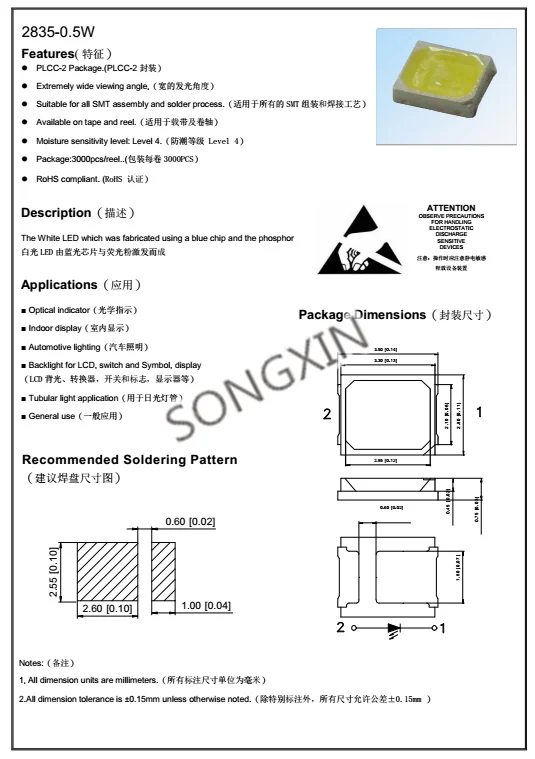 4000pcs SMD светодиодный 2835 теплый белый/белый 0 5 Вт 3В 150mA 60-65LM ультра яркие