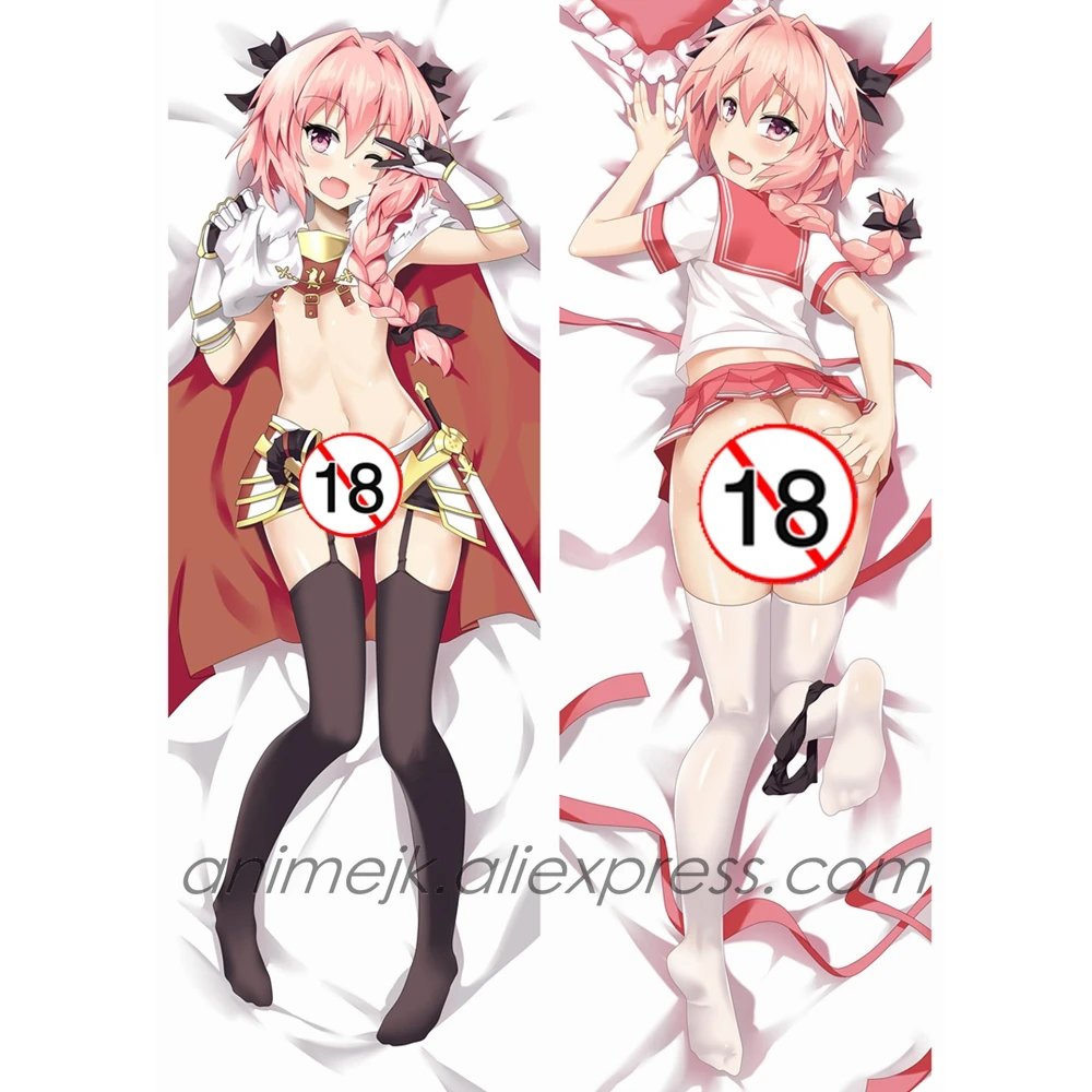 Аниме JK Fate Apocrypha Astolfo транссексуалы мужской Dakimakura черный всадник тела подушку Чехол Hug Подушка Чехол