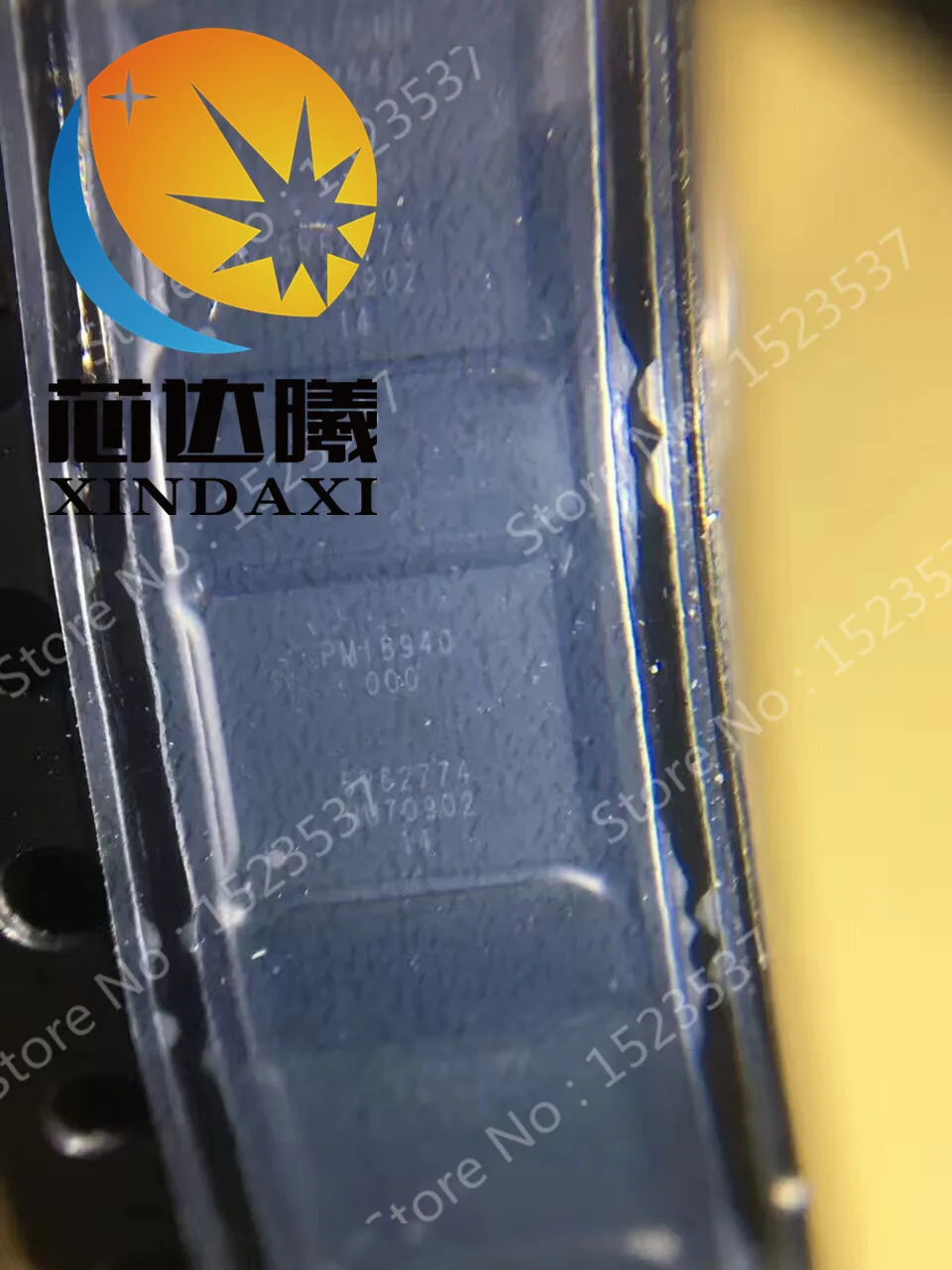 1 шт./лот XINDAXI PMI8940 QCA9377 QET4100 QFE2320 QFE2340 QFE2520 QFE2550 QFE3100 QFE3320 QFE3335|lot|lot lot |