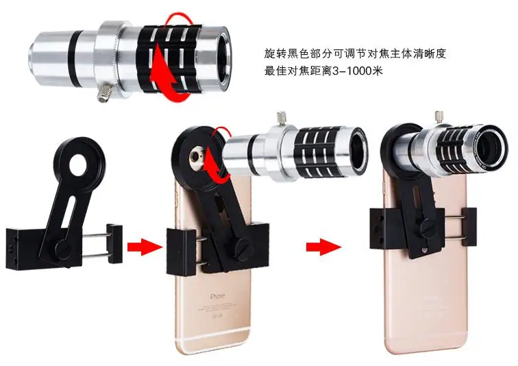 Фото 12X Telepscope камера зум объектив + Регулируемый алюминиевый штатив для Sony Xperia Xioami