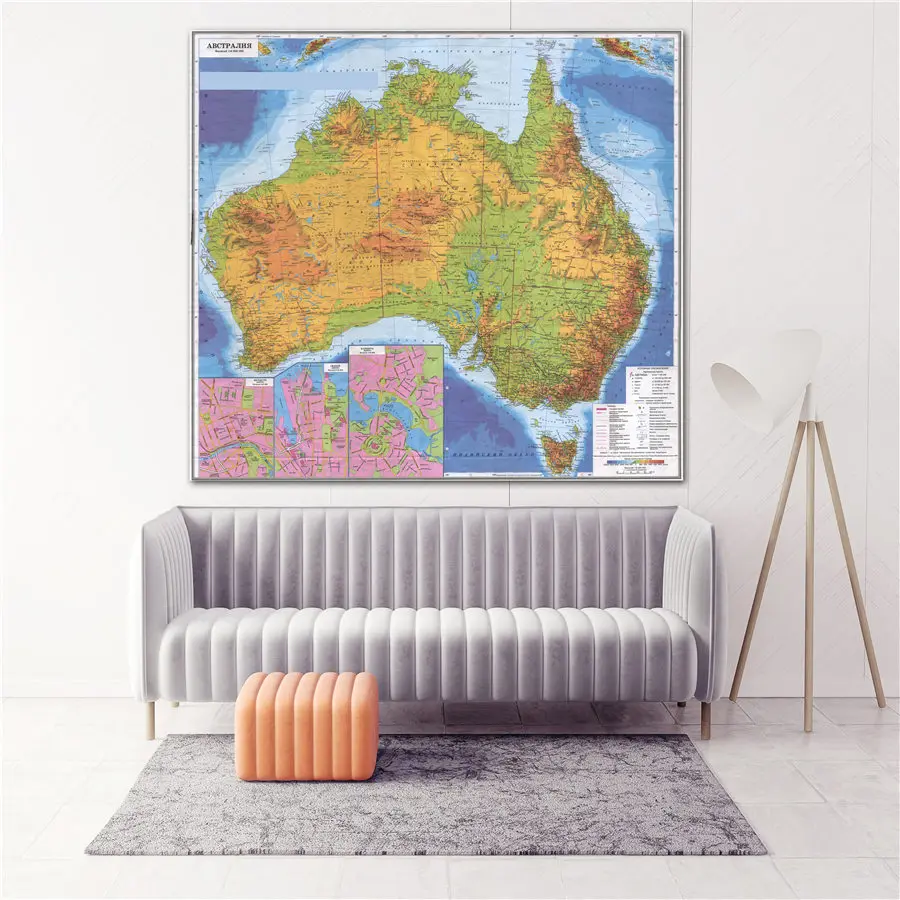 Высококачественная австралийская Наклейка на стену для офиса дома или школы