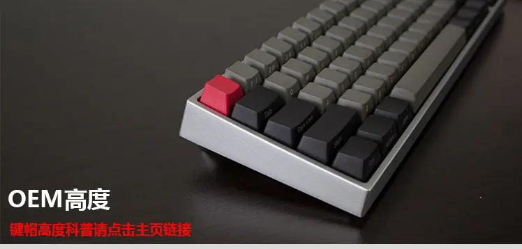 Черный серый смешанный Dolch толстый PBT 104 87 60 колпачки для ключей oem paofile колпачки для mx механическая клавиатура