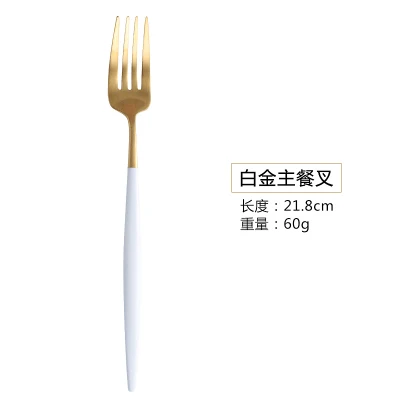dinner fork 2pcs Столовых приборов золотого цвета из нержавеющей стали 18/10, столовый нож из нержавеющей стали, вилка, набор посуды из фарфора, металлические аксессуары для кухни - Цвет: dinner fork 2pcs