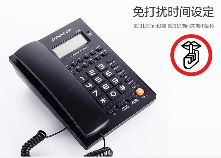 Модный ID вызова для сотового телефона, система Handsfree без батареи, двойной интерфейс, стационарный телефон для домашнего офиса, деловой телефон, Fixe