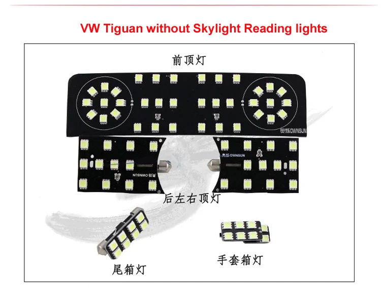 5 шт. светодиодный светильник для чтения/внутренний купольный карты набор ламп