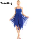 TiaoBugасимметричное женское шифоновое бальное платье на тонких бретелях для взрослых, балетная пачка, современные костюмы для лирических танцев