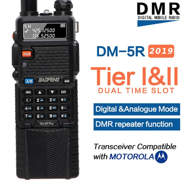 Baofeng DM-5R PLUS DMR Tier 1& 2 3800 мАч батарея Радио рация Цифровой ретранслятор совместимый с Motorola Baofeng DM-9HX - Цвет: standard