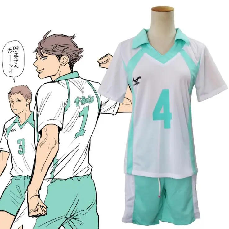 Новый Haikyuu! Спортивный костюм Aoba Johsai для школьной волейбольной команды Oikawa Tooru