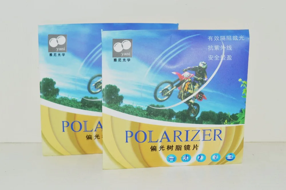 Супер светильник линзы с высоким разрешением поляризованный Polaroid Рецепт минус