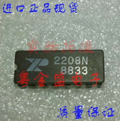

Freeshipping XR2208CN XR2208N XR2208C XR2208