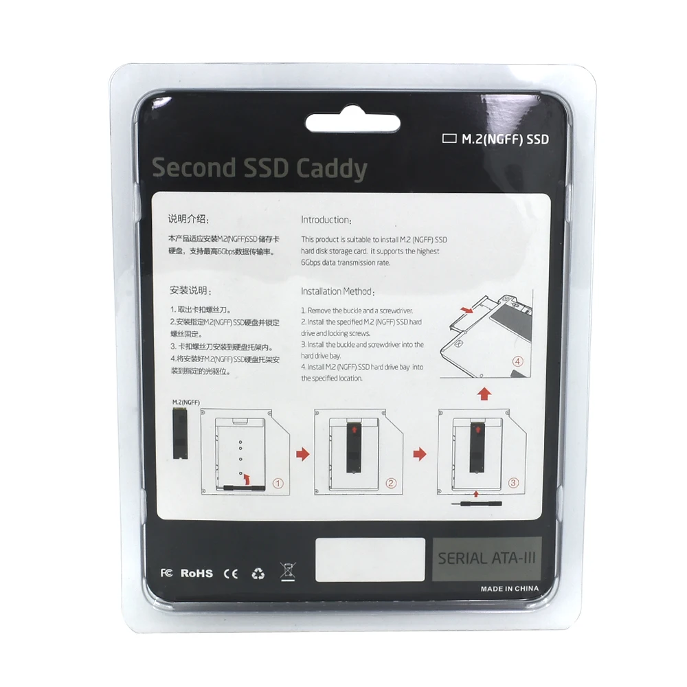 Адаптер TISHRIC для жесткого диска DVD HDD 2 5 чехол ноутбука m.2 M2 NGFF SSD 2nd Caddy 12 7 мм SATA 3 0