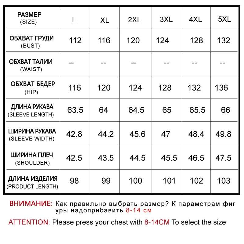 Astrid новинка женское пальто зимние парки с меховым воротником куртки больших