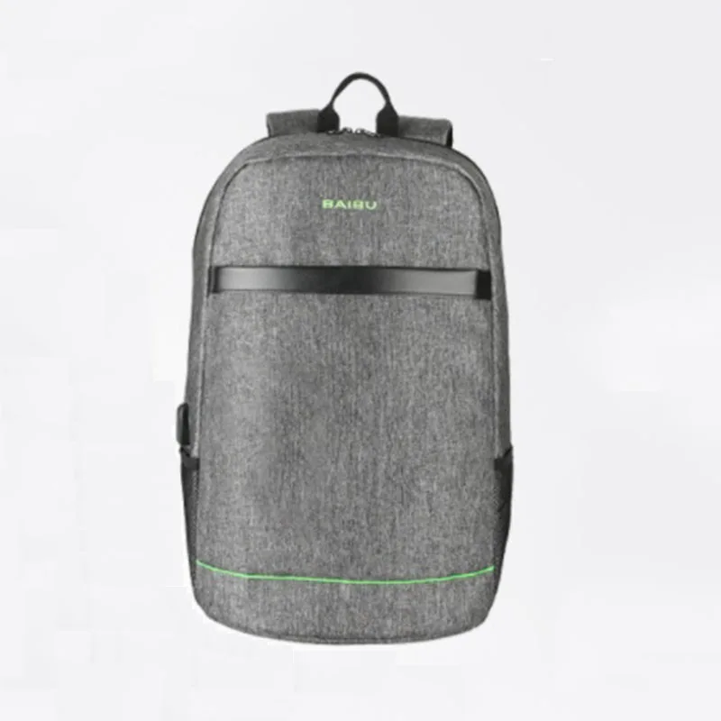 

Рюкзак от бренда BAIBU для мужчин и женщин, вместительная школьная сумка для ноутбука 15,6 дюйма с USB-зарядкой и защитой от кражи