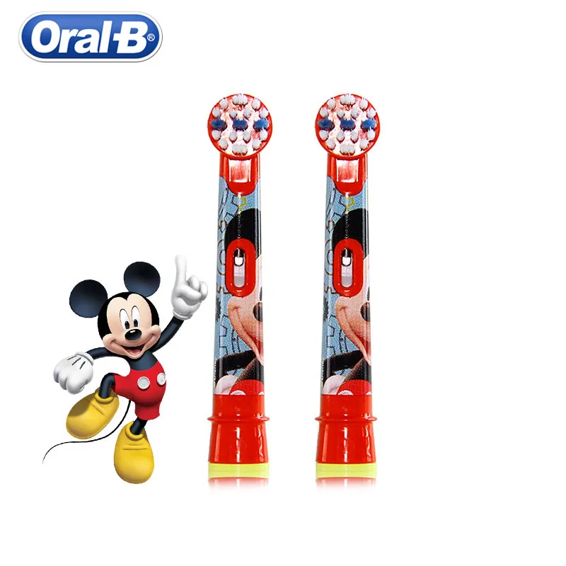 Насадки сменные для электрической зубной щетки Oral B|Насадки зубных щеток| |