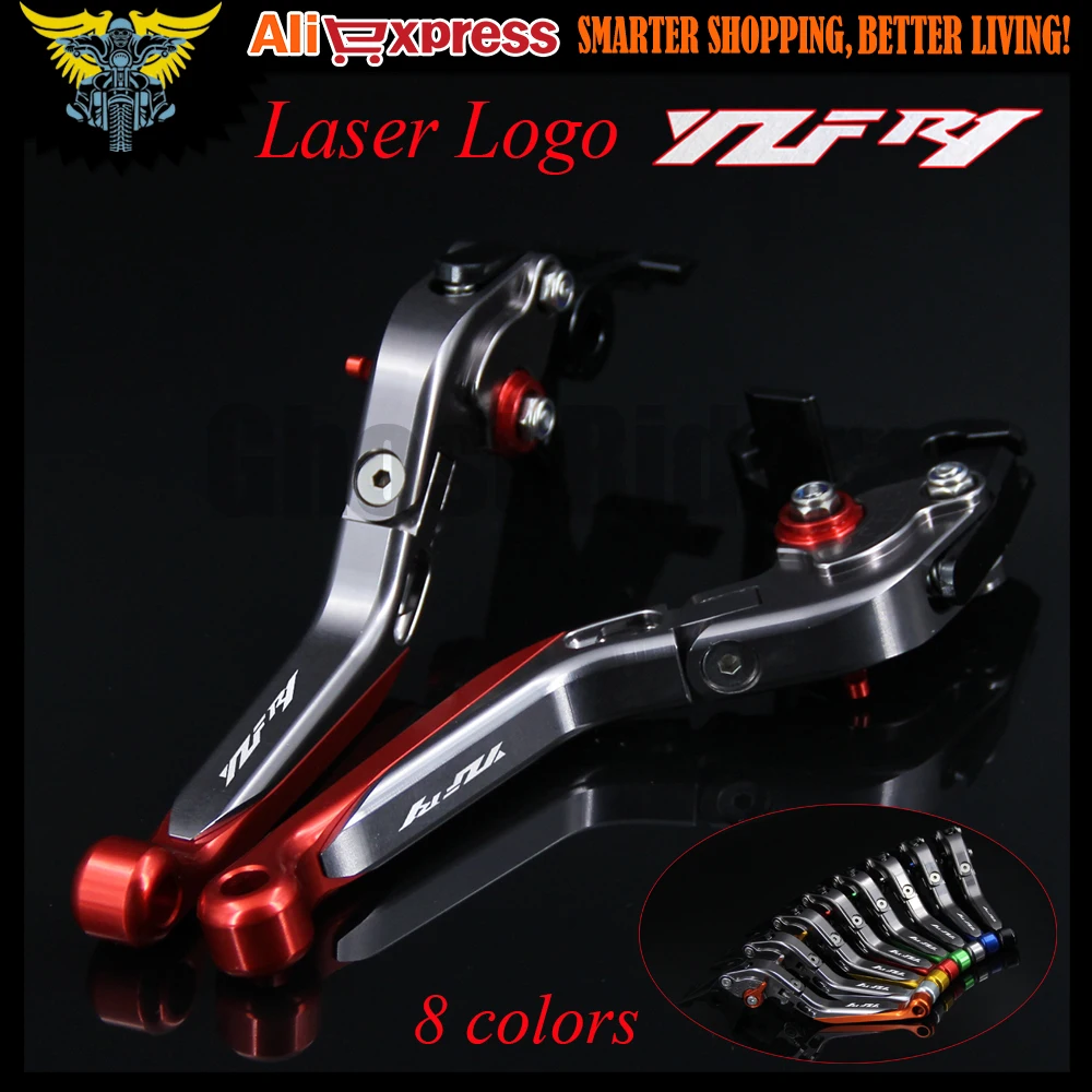 С логотипом (YZF R1) красные + титановые CNC новые регулируемые рычаги тормоза для