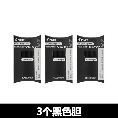 Black Refill 3 PCS Pilot BXC-V5 0,5 мм новая система картриджей многоразовая Ручка-роллер и набор картриджей красный/зеленый/черный/синий цвета - Цвет: Black Refill 3 PCS