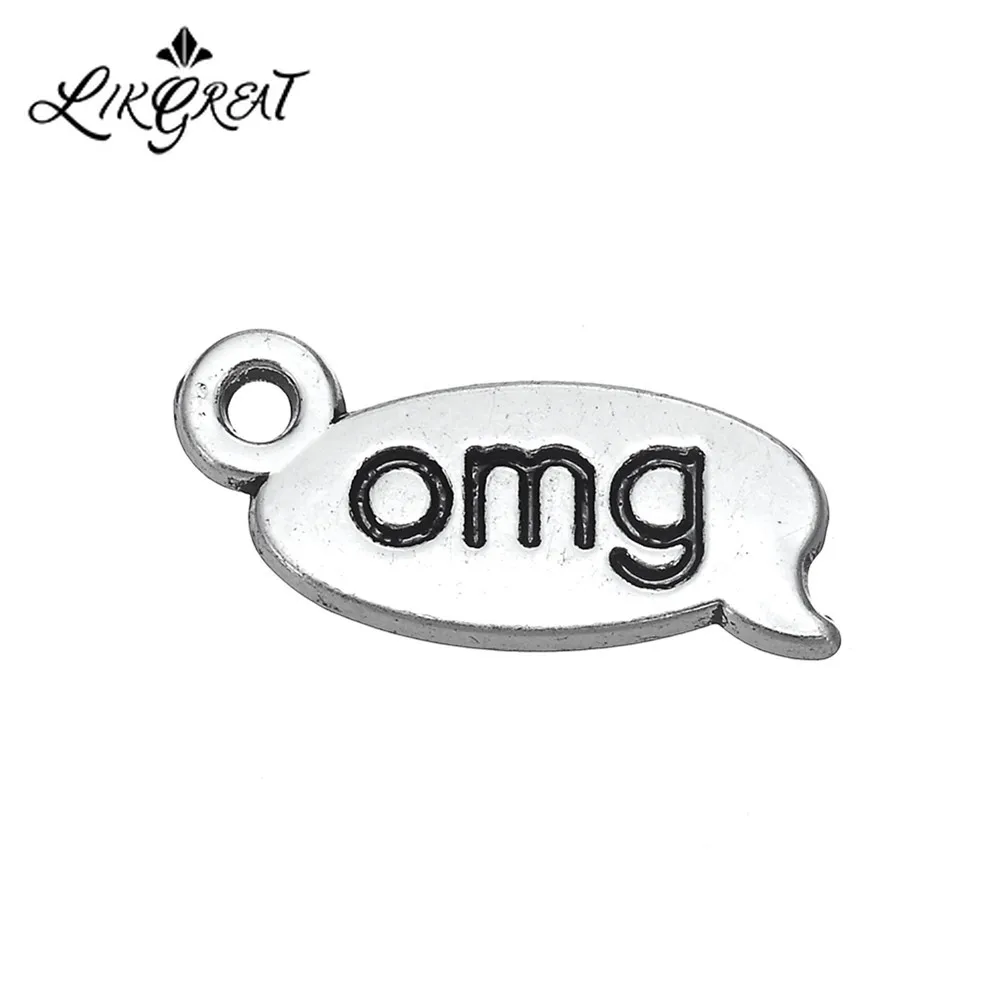 Металлические подвески LIKGREAT с уникальным дизайном надписью OMG подвеска в
