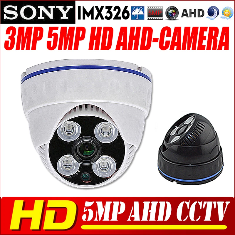 5MP Sony IMX326 датчик безопасности CCTV AHDM AHDH 2MP 1080P HD AHD камера IR Cut ночного видения 4 шт.