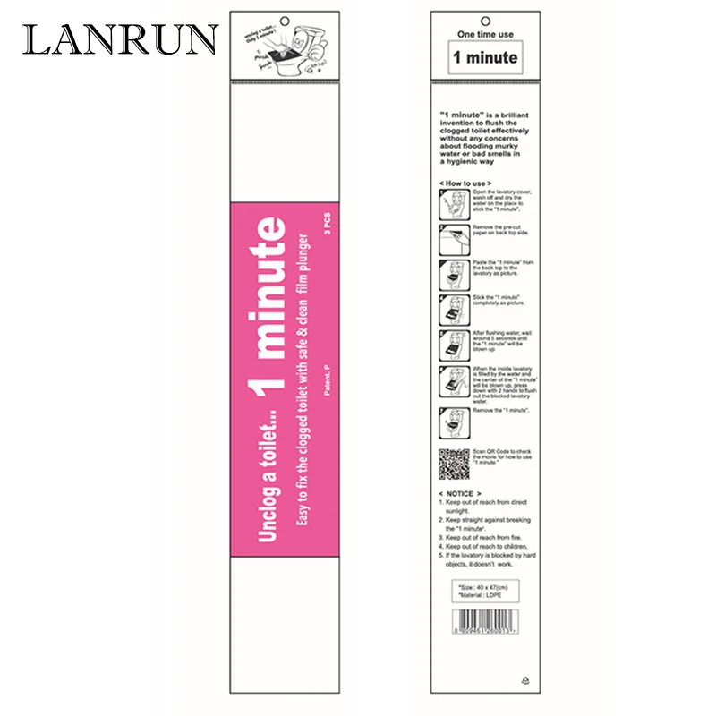 1 шт./компл. унитаз разблокировка углубления туалета всего минута Легкая фиксация