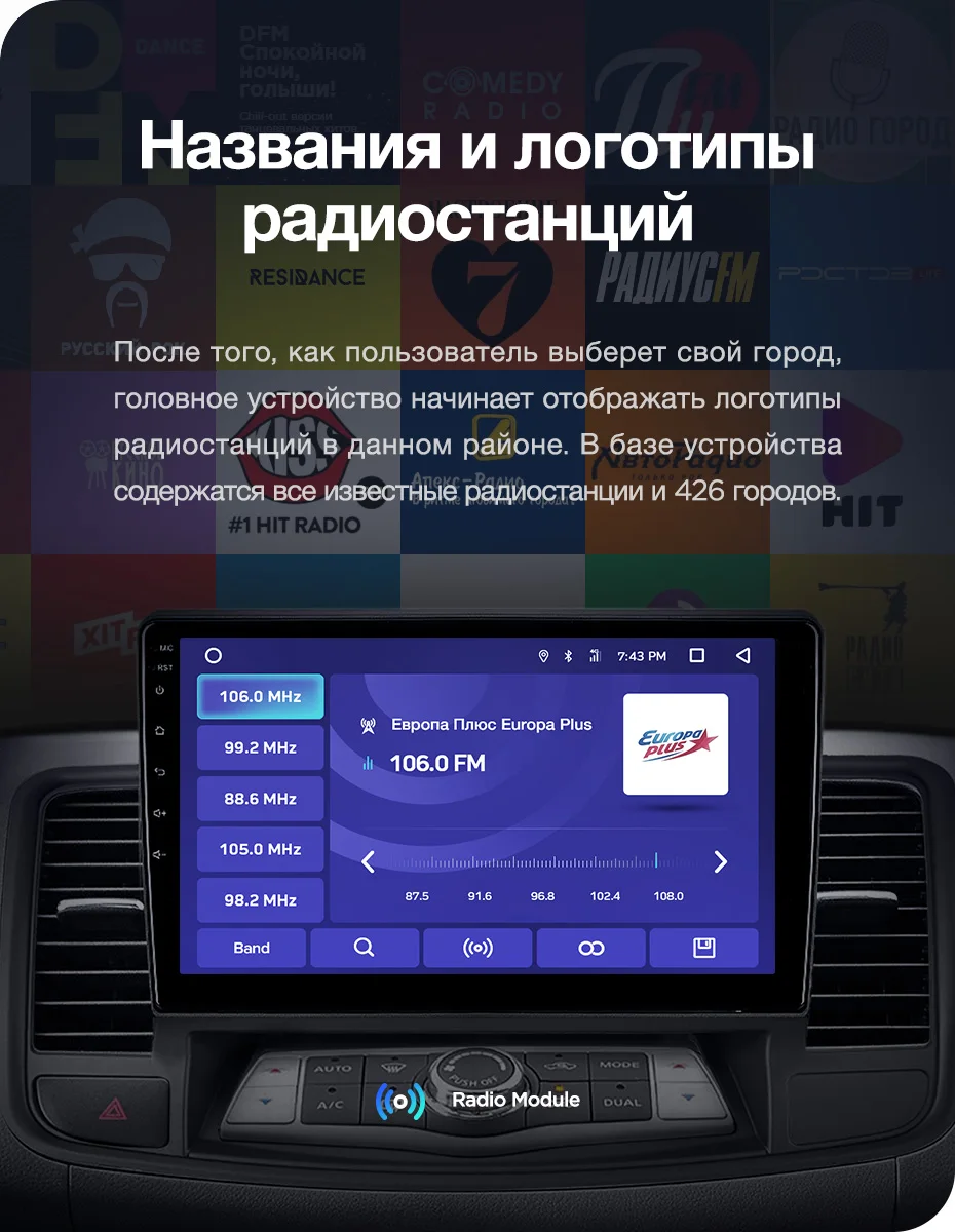 TEYES CC2 Штатная магнитола для Ниссан Теана J32Nissan Teana J32 2008 2010 2011 2012 2013 Android 8.1, до 8-ЯДЕР, до 4+ 64ГБ 32EQ+ DSP 2DIN автомагнитола 2 DIN DVD GPS мультимедиа автомобиля головное устройство