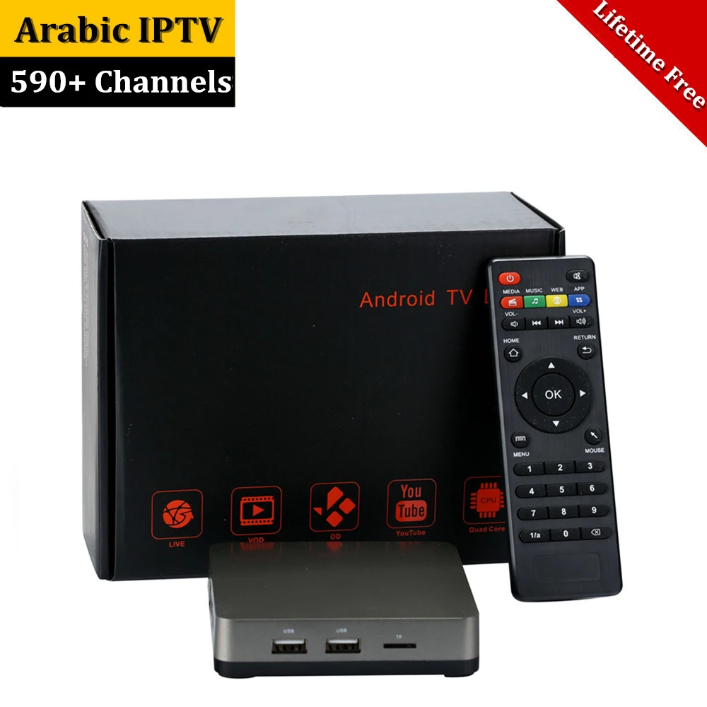Best арабский IPTV поле Поддержка жизни Декодер каналов кабельного телевидения арабский Африка французский Турции спортивные Каналы навсегда арабский IPTV поле