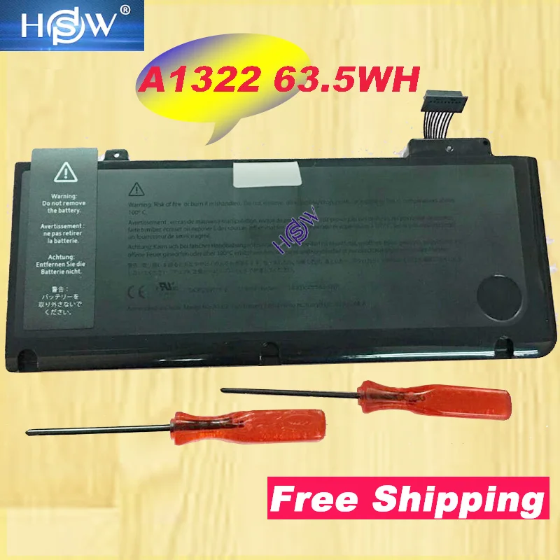HSW A1322 батарея для MacBook Pro 13 дюймов A1278 ранняя поздняя середина 2010 2009 подходит MB990 |