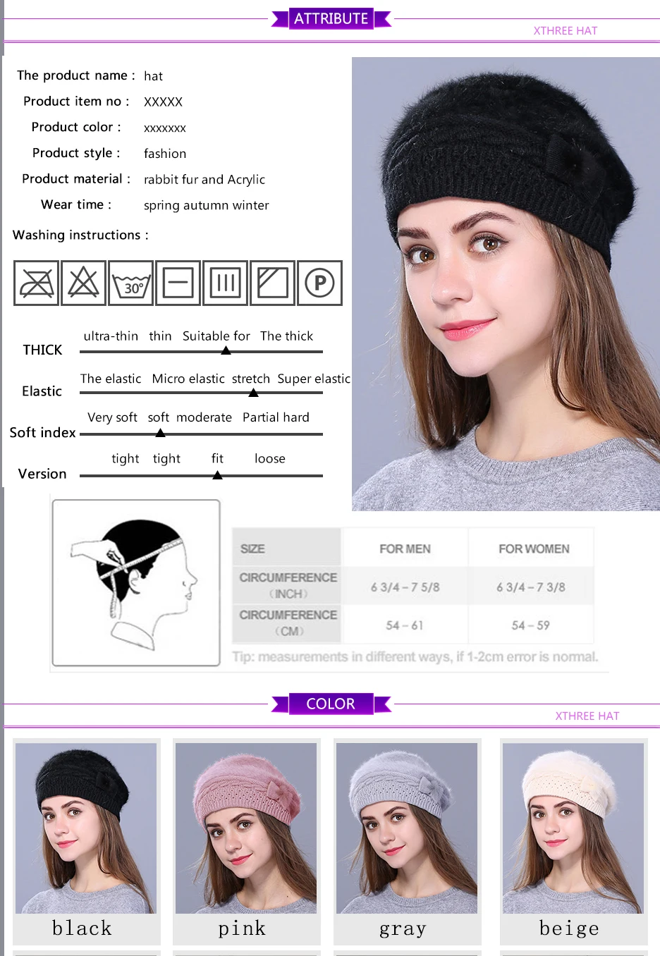 Xthree, осенне-зимний берет, шапка для женщин, вязаная шапка из кроличьего меха, берет, одноцветная, модная женская шапка