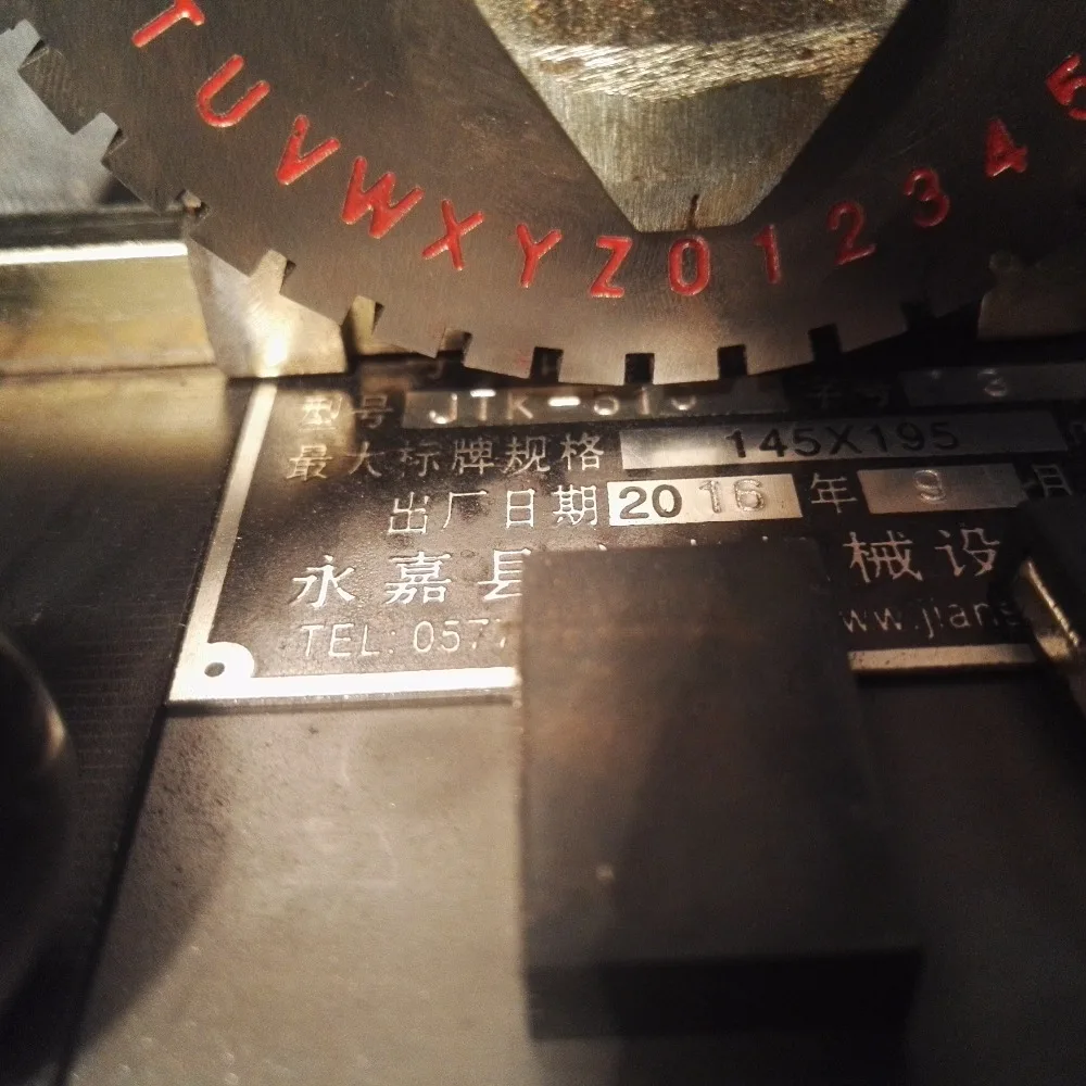 JTK-508A ручной маркер ручная маркировочная машина герметичная буквенно-цифровая |