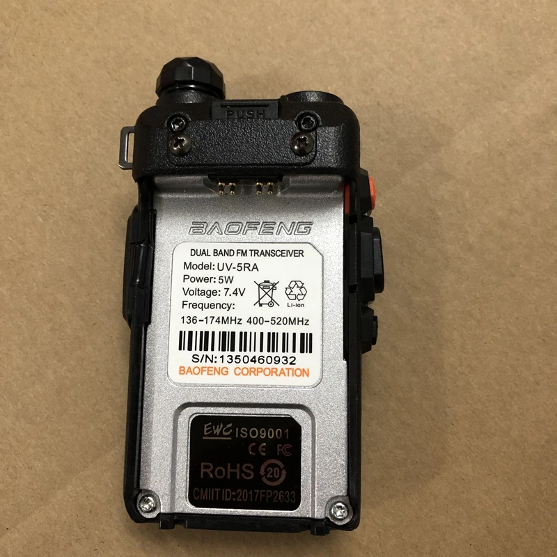 Baofeng UV-5R walkie talkie Корпус для замены сломанной один голый walkie talkie аксессуары для радио тела UV5RA 5RE