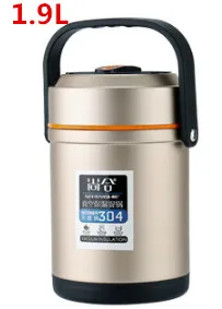 Golden 1.9L 1.6L 1.9L термос контейнер для еды Ланч-бокс из нержавеющей стали школьный Bento коробка для хранения портативный Ланчбокс столовая посуда - Цвет: Golden 1.9L