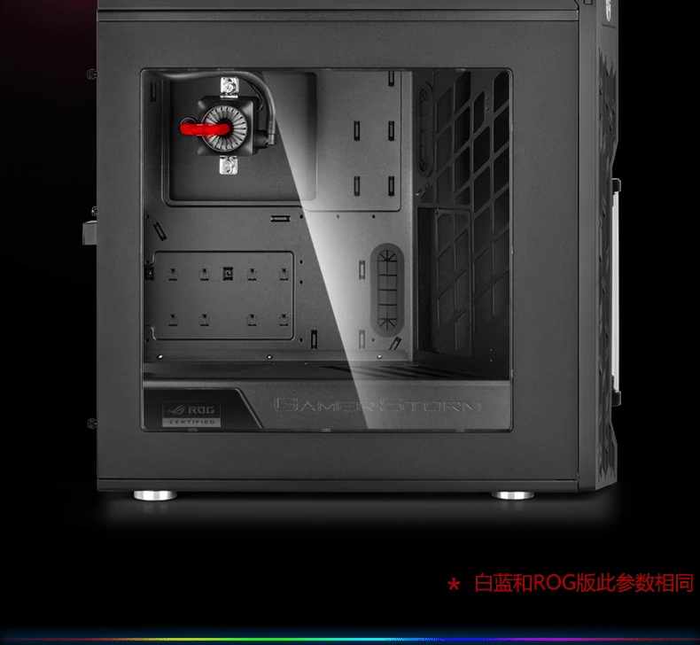 Корпус с водяным охлаждением DEEPCOOL virus ATX встроенный боковой Чехол с водяным охлаждением+ 360 радиатор с водяным охлаждением