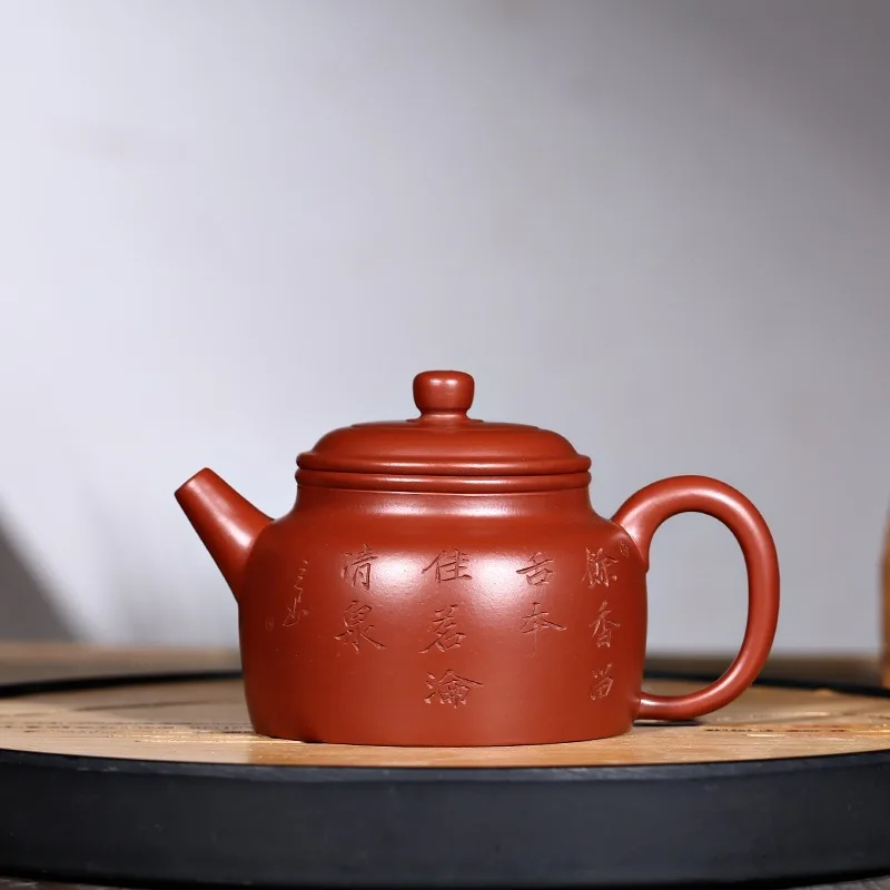 

selling authentic yixing, dahongpao recommended lettering DE clock pot of kung fu tea set gift custom, the teapot