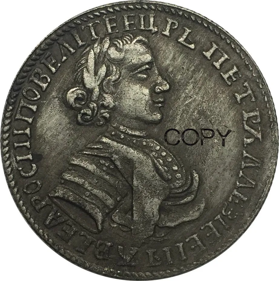 Россия полиполистинник пёр 1/4 рубля 1704 латунные серебряные копировальные монеты