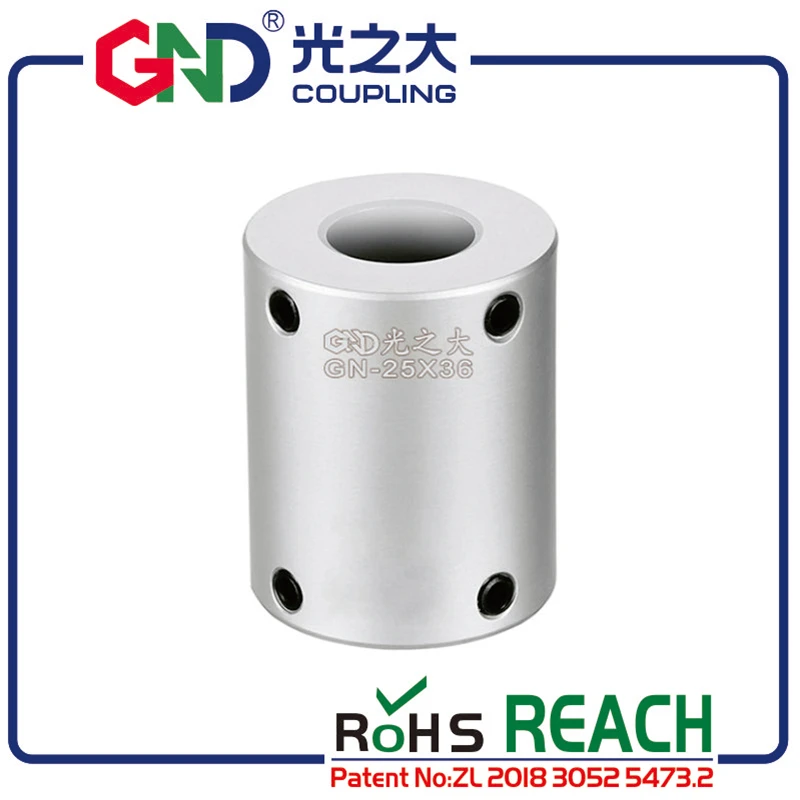 Соединительная Муфта Гибкая алюминиевая высокая твердость жесткая винт серии с