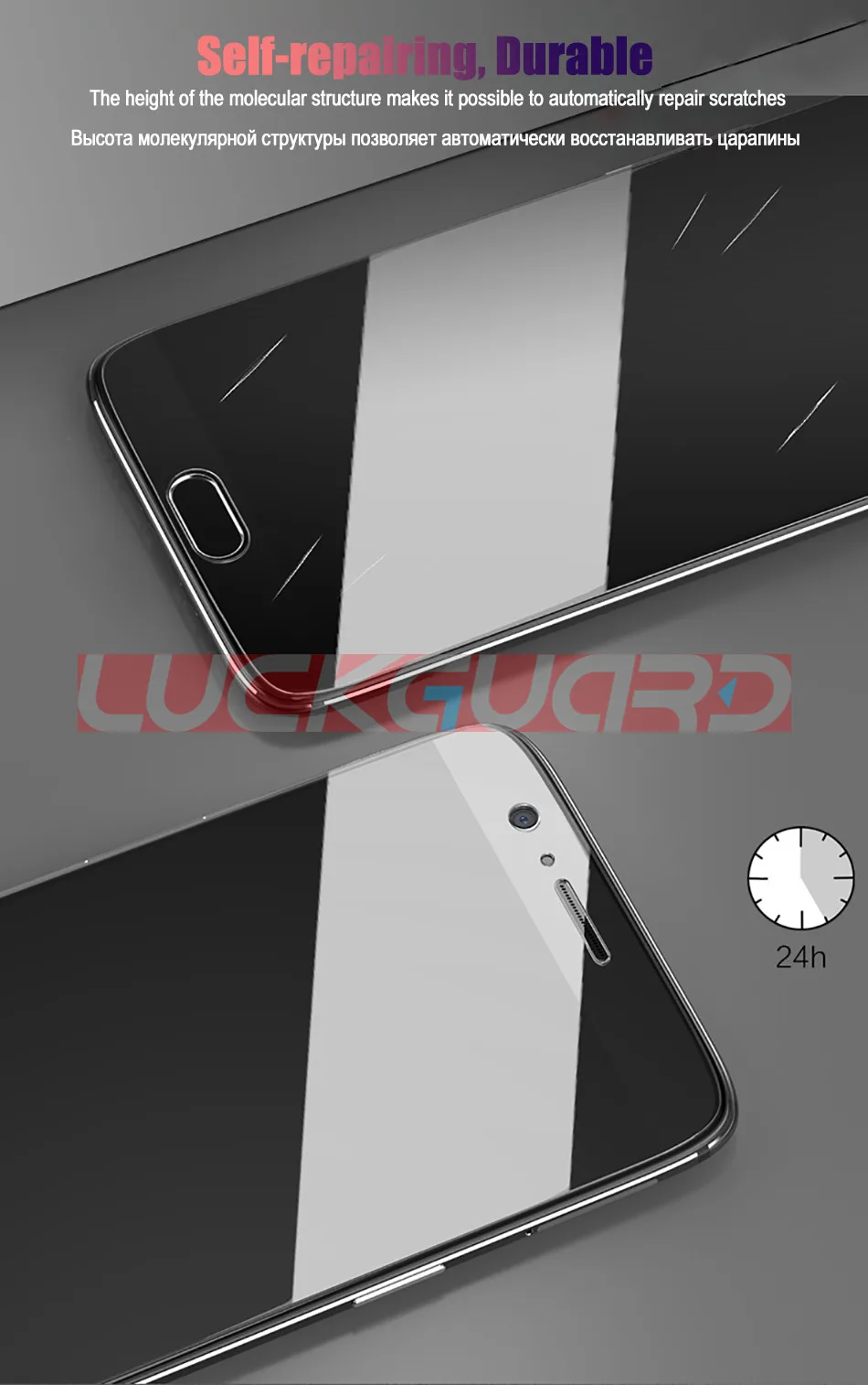 Оригинальная 3D полностью покрывающая Гидрогелевая пленка для OnePLus 5T 6 T 7T Pro без стекла Защитная пленка для OnePLus 5 6 T мягкая защитная пленка