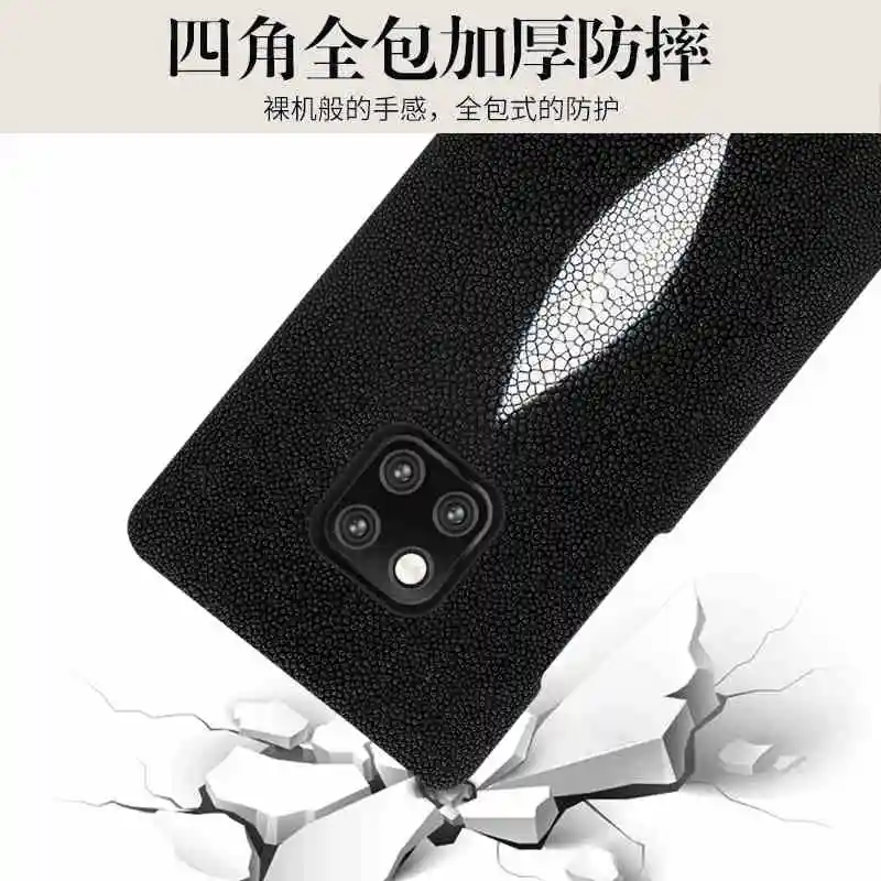 Чехол LANGSIDI из натуральной кожи ската для huawei mate 20 Pro lite honor 8x fishskin чехол s для huawei mate 20 P20 Pro Чехол