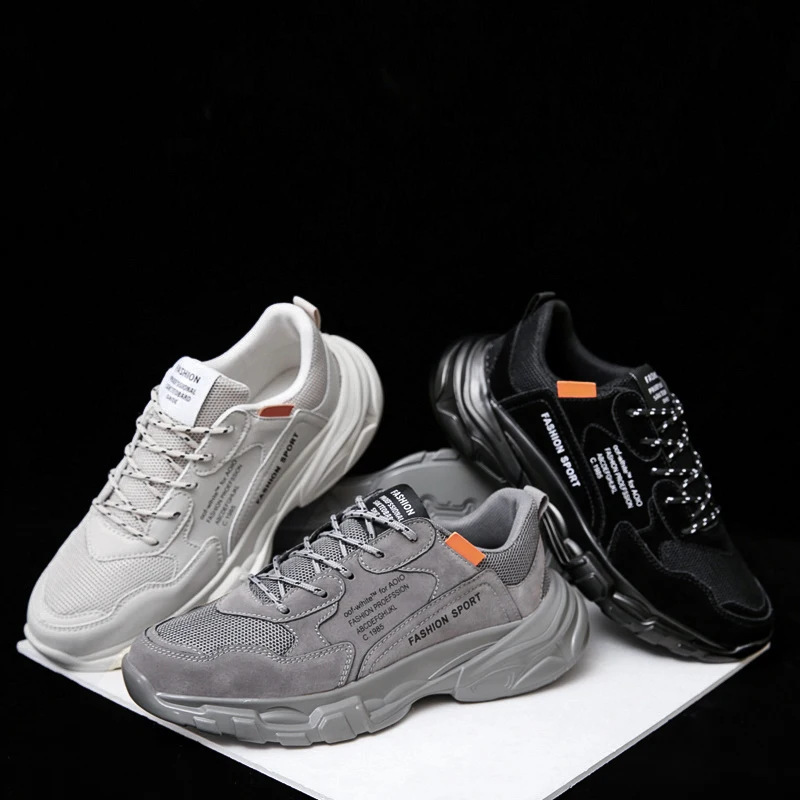 Официальный Оригинальный подлинный мужской увеличивающий рост Бег Спорт на