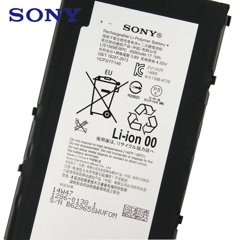 Оригинальная сменная батарея sony LIS1569ERPC для sony Xperia Z3 Tablet Compact Authentic battery 4500mAh