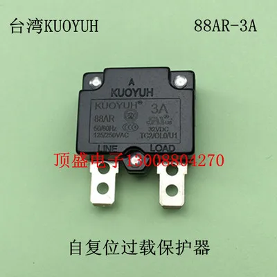 3A Self reset KUOYUH 88 серии 3A 4A 5A 6A 7A 8A 9A 10A 12A 13A 14A 15A 16A 18A 20A 25A автоматический выключатель переключателя перегрузки по току протектор - Объем: 3A Self reset