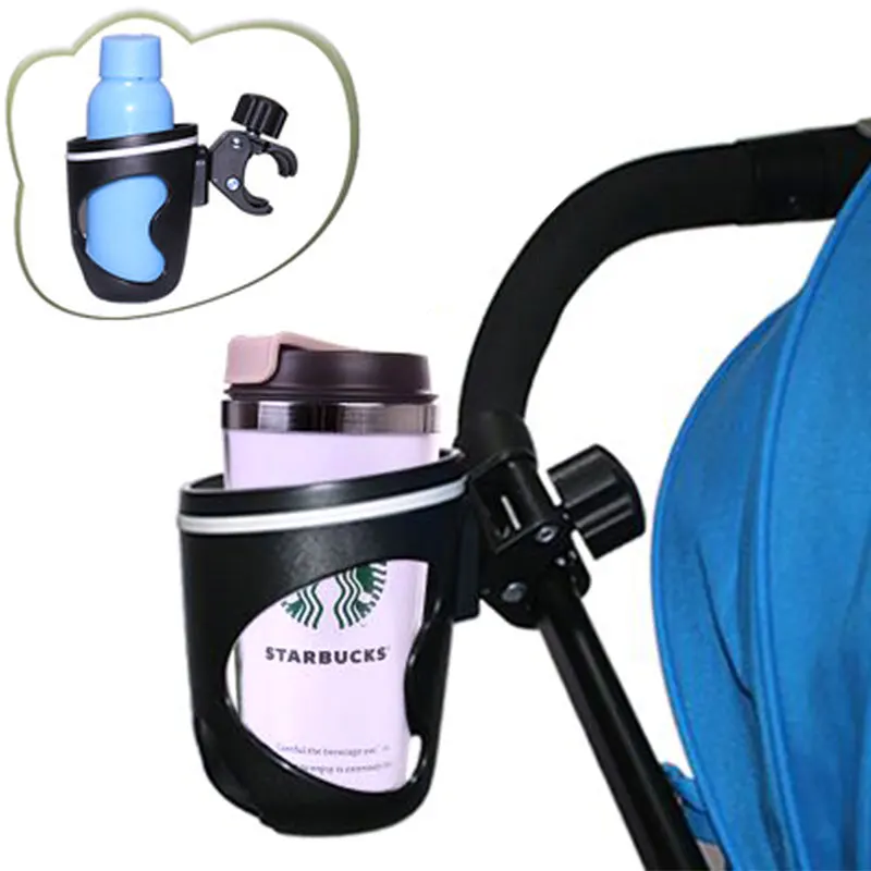 

Аксессуары для детской коляски держатель стакана для коляски Детская велосипедная Корзина Стойка для бутылок коляска для молока для коляски