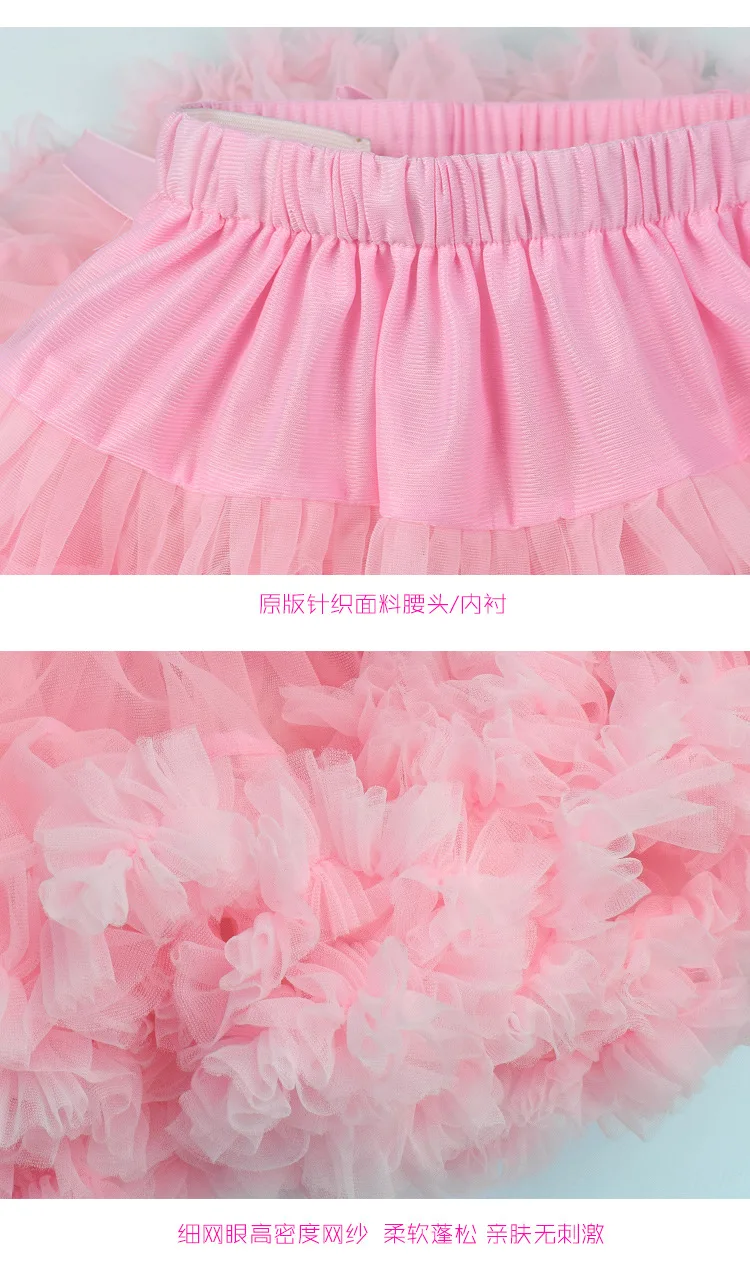 Summer Baby Kids Girls Tutu Skirt Princess Party Dance Ballet Tutu Skirts Tulle Skirt Girl Children Pettiskirts Toddler Clothes