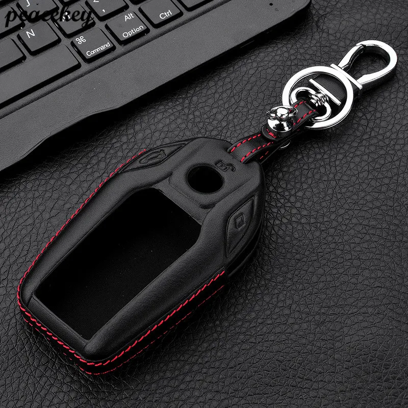 Peacekey высококачественный автомобильный 4D чехол для ключей из натуральной кожи