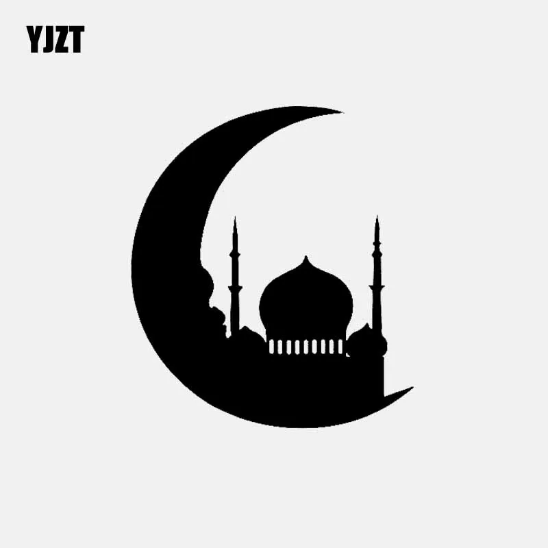 

YJZT 11.6CM*13.3CM Cartoon Car Sticker Islamic Vinyl Decal Black/Silver C3-1167