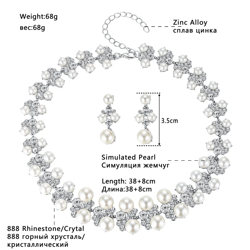Женский набор украшений Mecresh серебряное ожерелье с искусственным жемчугом и