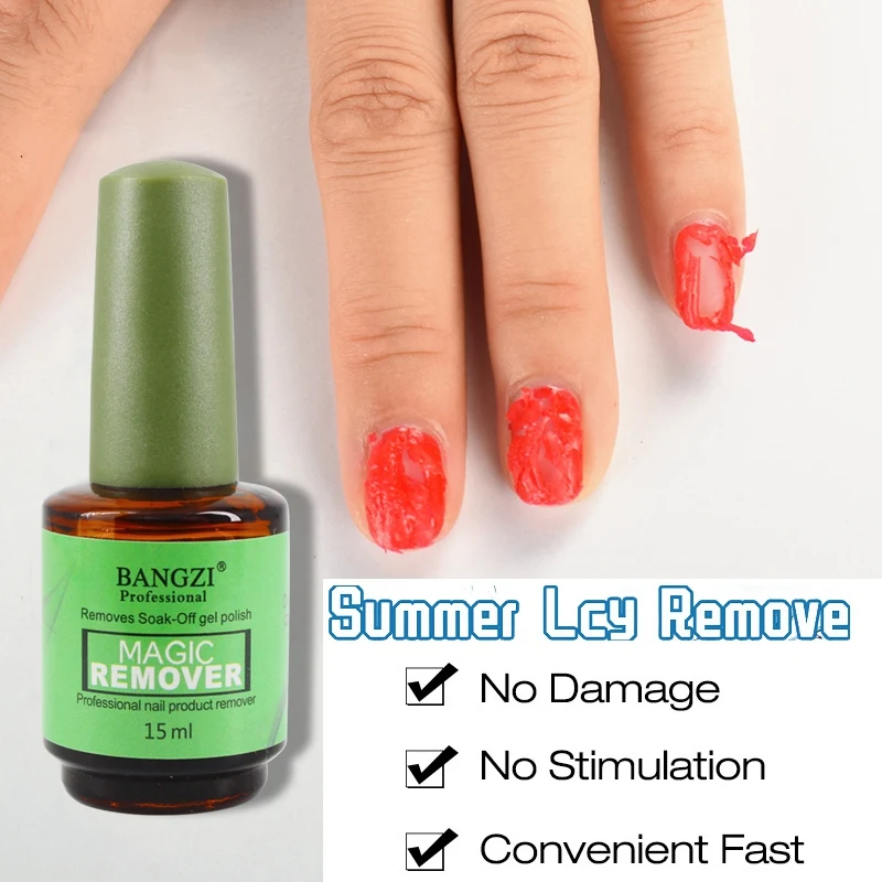 Волшебный гель для снятия лака быстро удаляет лак ногтей средство гель-лака |
