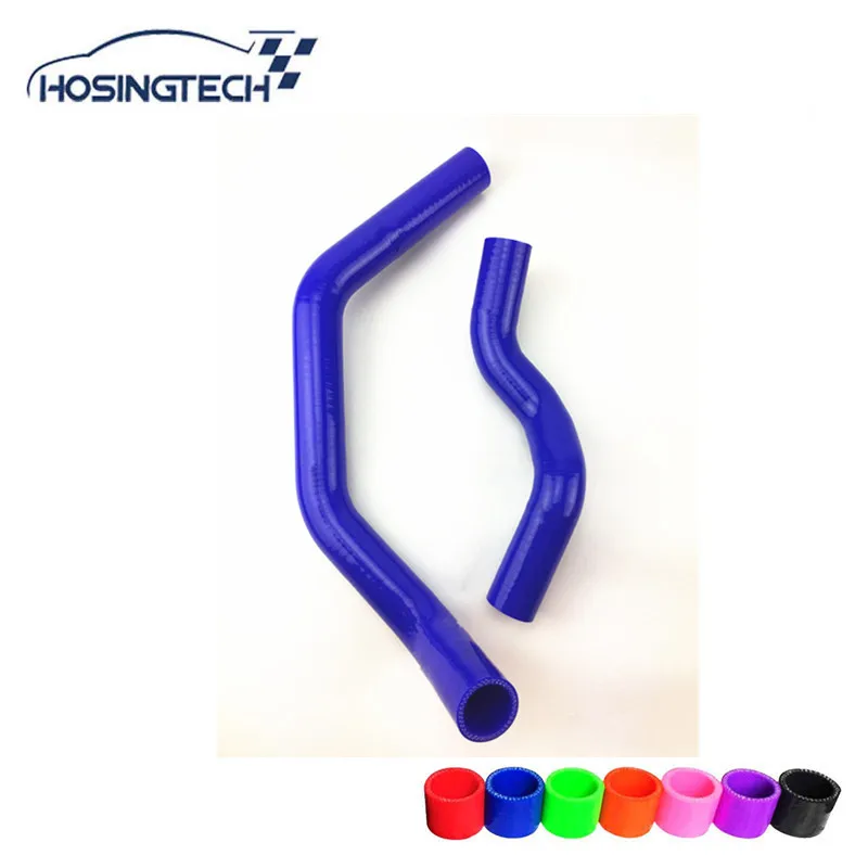 

HOSINGTECH- silicone water coolant hose kit for Nissan Silvia S13/S14/S15 SR20DETT 180SX / 200SX