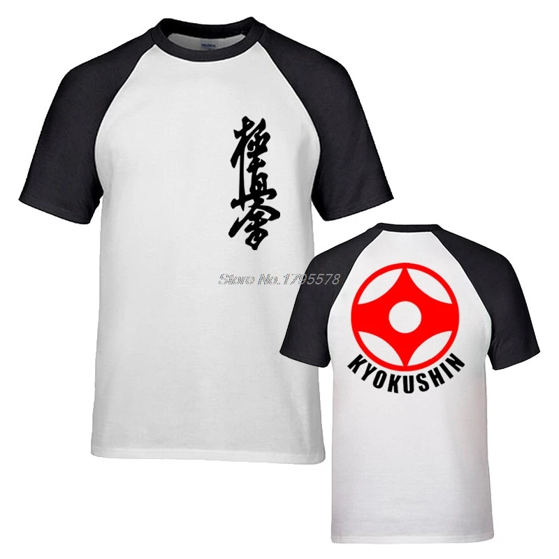 Мужские хлопковые футболки с рукавами реглан мужские Kyokushin Karate Masutatsu Oyama японская